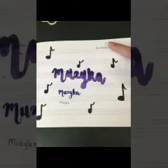 Jak ozdobić zeszyt do muzyki - kreatywne pomysły i inspiracje